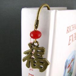 chiński,orientalny,szczęście - Zakładki do książek - Akcesoria